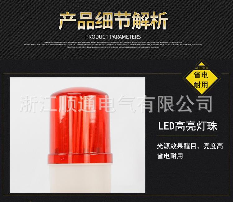 详情_06.jpg