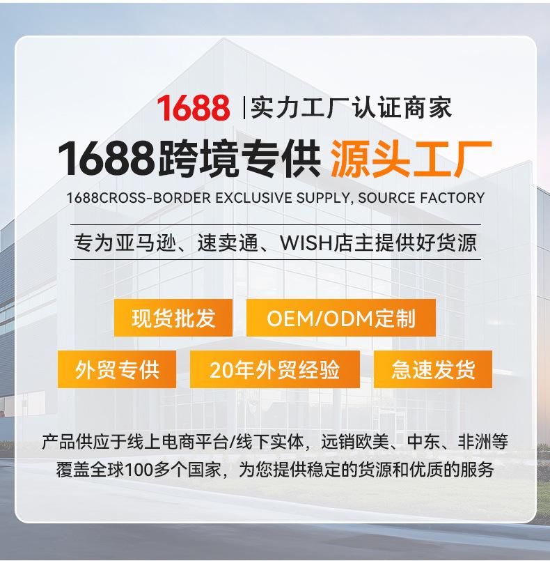 首饰盒详情页_19
