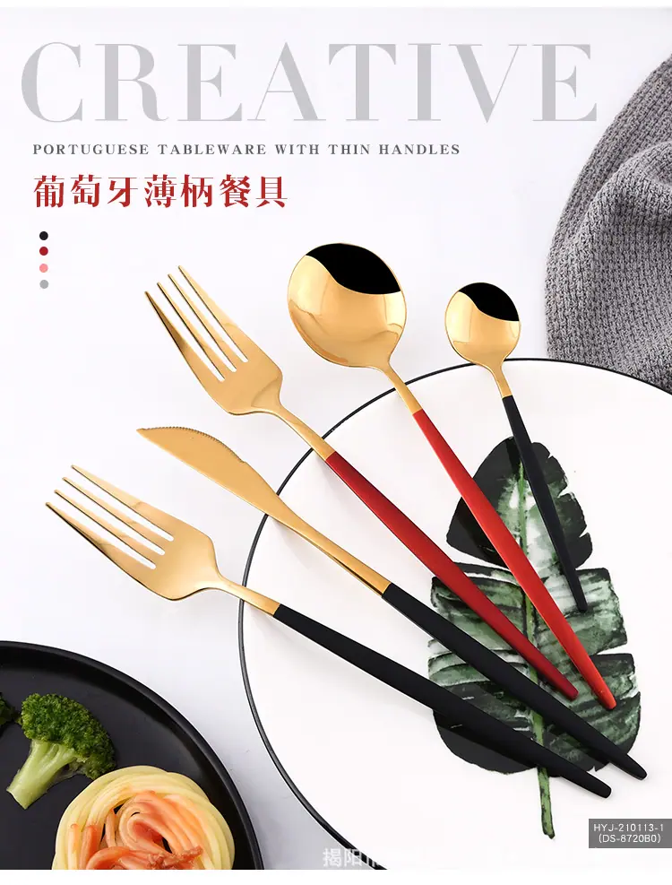 详情页_02.jpg
