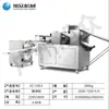 Máquina laminadora de hojaldre automática de tres rodillos, máquina laminadora multifuncional para pasteles de yema de huevo y bizcochos de almendra, máquina formadora de rellenos de acero inoxidable