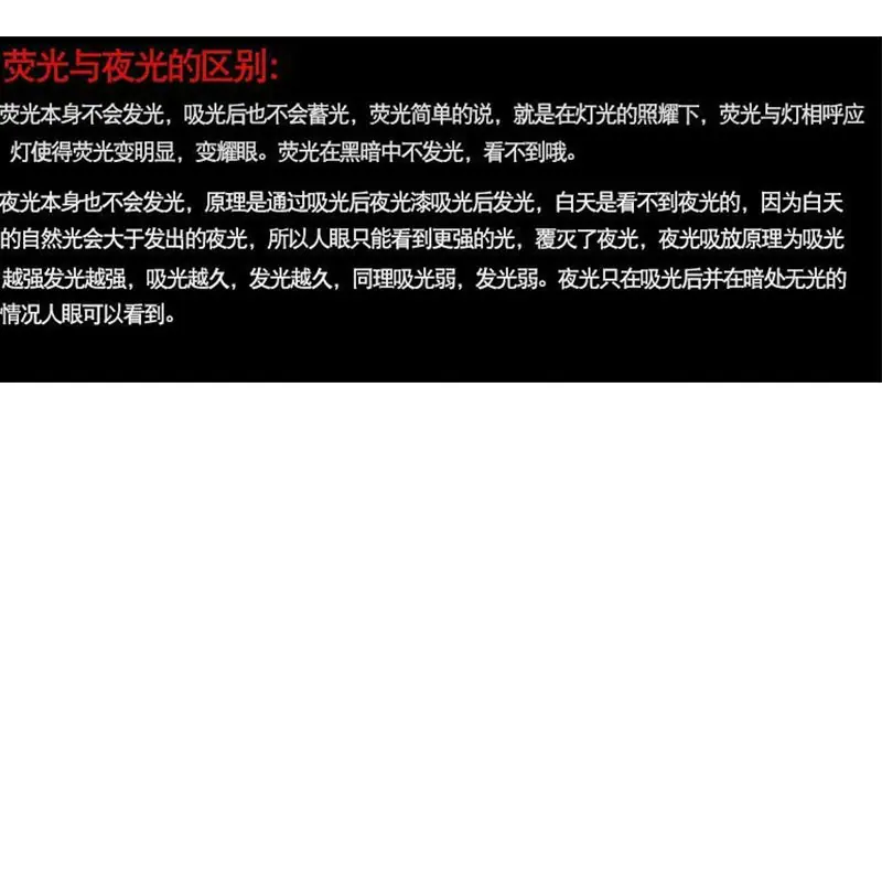 区别.jpg