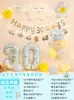 Estilo Instagram Decoración de Globos para Celebración de 100 Días y Luna Llena para Bebé Niño y Niña Montaje de Escena Ambiente Atrezo para Fotos Fondo