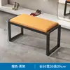 Banqueta para Cambiar Zapatos para Uso Doméstico, Gabinete y Banco Integrados para Zapatos, Zapatero de Hierro Forjado para Entrada con un Toque de Lujo Ligero