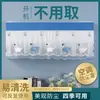 Cubierta para aire acondicionado, cortina cortavientos, cubierta a prueba de polvo de cobertura total para unidades de pared, no es necesario quitarla cuando el aire acondicionado está encendido, apta para aires acondicionados Midea y Gree, protector de viento universal para montaje en pared