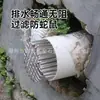 Filtro de tubería de drenaje de acero inoxidable 304, tapa de filtro de alcantarilla, anti-rata y serpiente, rejilla de piso redonda a prueba de hojas para azotea