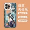Capa de Celular Genshin Impact Anime Maçã 17 Iphone15 Furina Nana 14 Capa Protetora 16Plus Case Transparente Desenho