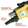 Taladro de Aire Rápido Leopardo 80FY Forma Especial Recta Lijado Mandril de 3/8 Dientes de 1/2 Máquina Lijadora para Talla de Madera de Puertas de Gabinete
