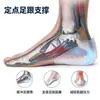 Almohadilla para Talón Plantillas Especiales para Dolor de Talón Tendinitis de Aquiles Súper Suaves Alivio del Dolor de Talón Plantillas Anti-Dolor para Hombres y Mujeres