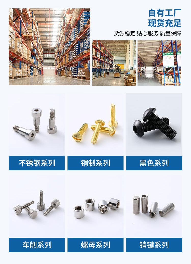 详情页_02.jpg