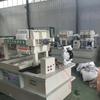 Fábrica de Impresión Equipo de tratamiento de aguas residuales de 0.5 toneladas Máquina de impresión de cartón Tinta Tinta Equipo de purificación de aguas residuales de tinta