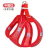 Nuevo arnés para perro tipo chaleco de malla de nylon, juego de correa, arnés reflectante para pasear perros, en stock para venta al por mayor # #