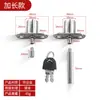 Cerradura Deslizante de Aleación de Zinc de Venta Caliente Transfronteriza, Cerradura Deslizante de Armario, Cerradura Deslizante de Puerta de Pantalla de Aleación de Aluminio, Cerradura Deslizante de Gabinete, Cerradura Superior
