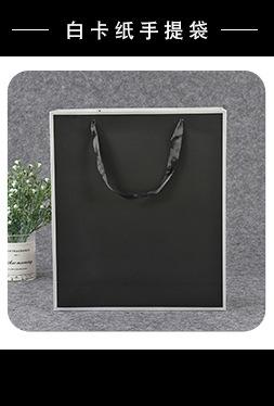 谊彩详情页主图_06