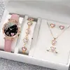 Pulseira Estilo Europeu e Americano Padrão Turquesa Negra Personalizada Corrente Feita à Mão Quadrado Preto Tendência Elegante Conjunto de Acessórios para Relógio de 4 Peças