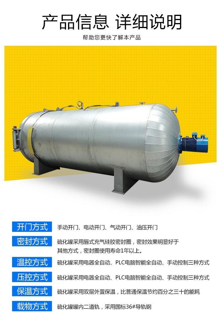 微信图片_20230314202156.png