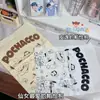 Sacos de Lixo Adesivos de Desenho Animado para Salas de Aula e Dormitórios de Estudantes, Sacos de Lixo Adesivos Descartáveis para Carro
