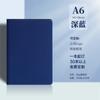 Comercio Exterior Cuaderno con Correa A5 Logo Bloc de Notas de Negocios Set de Caja de Regalo Cuaderno de Alto Valor En Stock