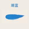 Xuanqing 20ml Pigmento para Pintura China Tinta Única Pintura de Peonías Paisaje Tinte 24 Colores