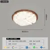 Luz Principal Minimalista Estilo Americano para Sala de Estar com Padrão de Rachadura de Gelo, Sensação de Luxo Leve e Alta Qualidade, Novo Modelo para Sala de Jantar e Quarto, Luz de Teto LED Protetora para os Olhos