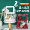 Bolsa de regalo transparente PVC bolsa de regalo de mano para boda regalo de cumpleaños de alta calidad bolsa de regalo para vacaciones de Navidad jardín de infantes