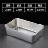 Contenedor de Acero Inoxidable para Alimentos con Tapa Cuadrado Lonchera Almacenamiento en Refrigerador Preparación para Olla Caliente Lonchera para Exteriores Caja Cuadrada Pequeña Regalo