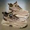 Botas Martin para Hombre de Caña Alta Ocultas para Aumentar la Altura Otoño Transpirables Retro Zapatos de Papá Casuales con Suela Gruesa Botas de Trabajo para Hombre
