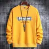 Sudadera con Forro Polar para Hombre, Otoño e Invierno, Estilo Coreano, Corte Holgado, Nueva Casual Moderna de Manga Larga con Cuello Redondo, Ropa Exterior Estilo Ins para Estudiante