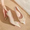 Zapatos de Tacón Alto de Flor con Perlas de Cristal Francés para Mujer Vestido de Boda Xiu Wo Zapatos de Boda de Dos Usos Zapatos de Novia Zapatos de Tacón de Aguja de Boca Baja
