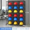 Prateleira Suporte para Capacete Prateleira de Colocação para Colocação de Capacete Prateleira Multifuncional Móvel para Canteiro de Obras Prateleira de Armazenamento Armário de Armazenamento