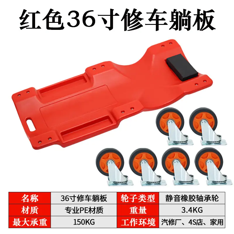 选项图1 红36.jpg