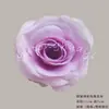 Flores artificiales de rosa búlgara para decoración de escenas de boda, materiales DIY, flores falsas para arreglos decorativos
