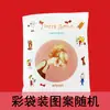 Mini Espejo de Maquillaje Coreano, Espejo de Maquillaje Compacto Portátil, Espejo de Maquillaje Portátil, Espejo Redondo Pequeño al por Mayor