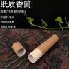 Caja de Empaque para Incienso Tubo de 50g Tubo de Incienso a Base de Papel Sándalo Empaque Secundario Almacenamiento Sellado a Prueba de Humedad 120g 100g Papel Kraft