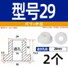 Grommet de Silicona Suave Resistente a Altas Temperaturas Anillo de Salida de Cable Anillo de Sellado de Chasis de Cable Funda Protectora de Cable Tapón de Agujero Hueco