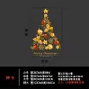 Decoraciones de Año Nuevo 2027 Transfronterizas Pegatinas Navideñas para Ventanas Decoraciones de Vidrio Pegatinas de Atmósfera para Eventos en Centros Comerciales Calcomanías para Ventanas