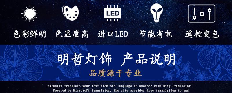 详情_03.gif