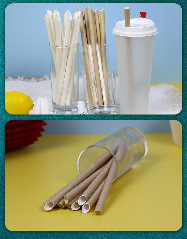 尖头吸管_15.jpg
