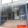 Cortina de Puerta Suave Transparente Cortina Divisoria de Plástico Sin Taladro Cortina Colgante Divisoria de PVC Cortina de Puerta a Prueba de Viento y Frío Cálida para Invierno