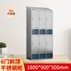 Gabinete de Almacenamiento de Acero Inoxidable Personalizado para Empleados, Zapatero, Sala Estéril, Taller de Purificación Libre de Polvo, Fábrica de Alimentos, Desinfección UV