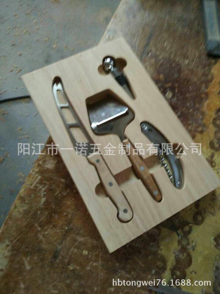 芝士盒20161125J橡木盒29?1?71?1?77?1?71?1?77?1?71?1?77?1?71?1?77?1?71?1?77?1?71?1?77?1?71?1?77?1?71?1?7718?1?71?1?77?1?71?1?77?1?71?1?77?1?71?1?77?1?71?1?77?1?71?1?77?1?71?1?77?1?71?1?774cm