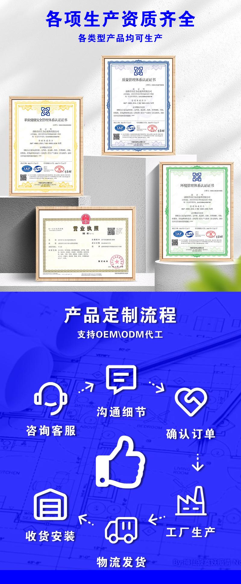详情_02