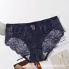 Ropa interior de encaje sexy con diamantes para mujer, sin costuras, de tiro bajo, ultrafina, de malla transparente, talla grande.