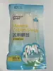 Serie de Hisopos de Algodón Haishi Hainuo Hisopos de Algodón Médicos, Desechables, Estériles, No se Rompen Fácilmente, Palitos de Algodón Absorbentes