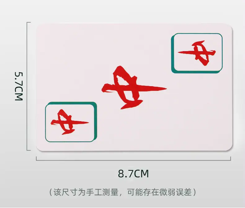 详情-_11