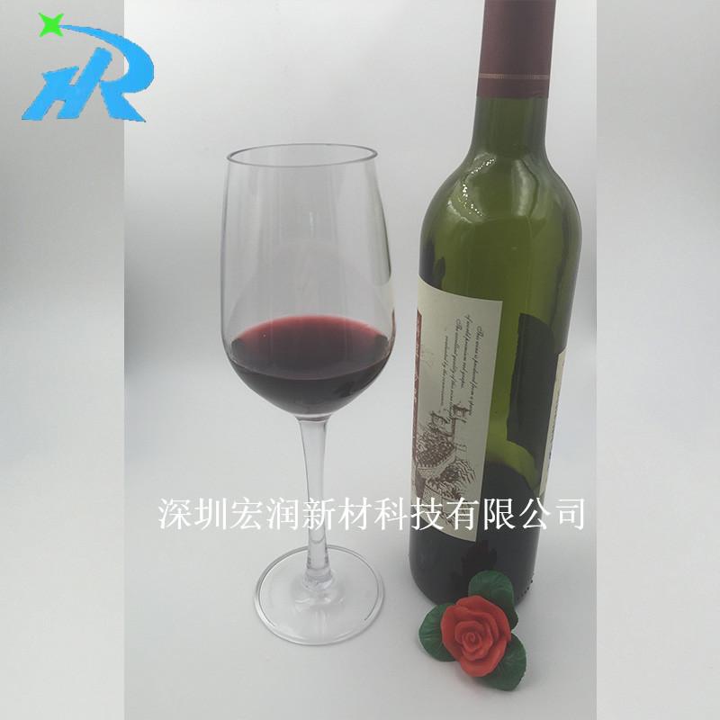 红酒高脚杯 (3)