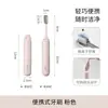 FaSoLa cepillo de dientes portátil de viaje plegable cerdas finas protector de encías a prueba de polvo cabeza pequeña kit dental set de cepillo de dientes de viaje