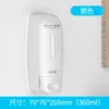 Dispensador de jabón manual de pared Botella de jabón de presión para champú y gel de ducha Baño de hotel Desinfectante de manos Sin clavos