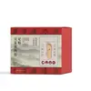 Parche de Pie de Canela Wuzhuyu para Calor Superior y Frío Inferior, Parche Herbal de Siete Sabores para Puntos de Acupuntura del Pie, Parche de Pie para Dormir, Parche Tibio de Moxibustión
