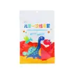 Luvas Descartáveis Grossas para Crianças, Material Pe de Grau Alimentício para Cantina Escolar, Luvas Plásticas Transparentes para Pintura Infantil