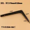 Xili Hardware Engrossado Ferro Triângulo Suporte Partição Fixação Quadro Quadro Placa Suporte Rack de Armazenamento Triângulo